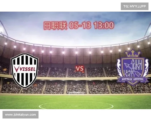 亚洲金哨披挂上阵:神户vs广岛裁判名单揭晓 亚洲金哨披挂上阵:神户vs广岛裁判名单揭晓